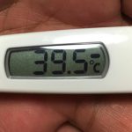 れいらちゃん 今回は徐々に39.5度まで。風邪？高熱と頭痛・腹痛、子どもの急な発熱の際の我が家の対処法